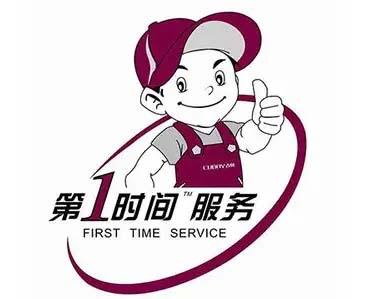 良庆区格力热水器维修